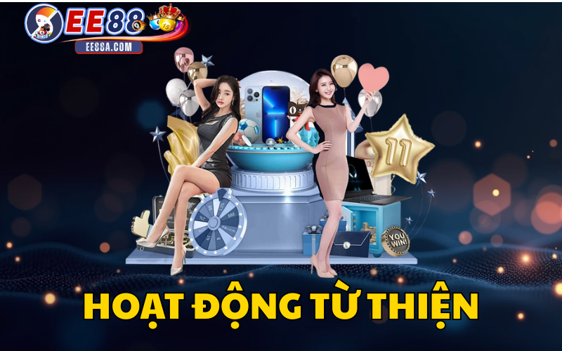 TỪ THIỆN